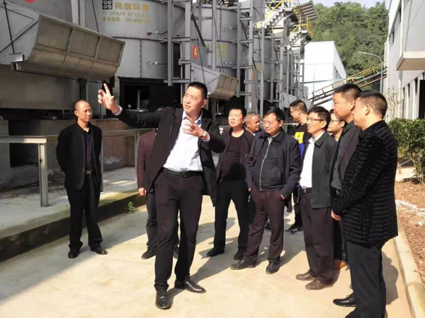 巫溪縣住建委一行至大足污泥處理項目參觀考察